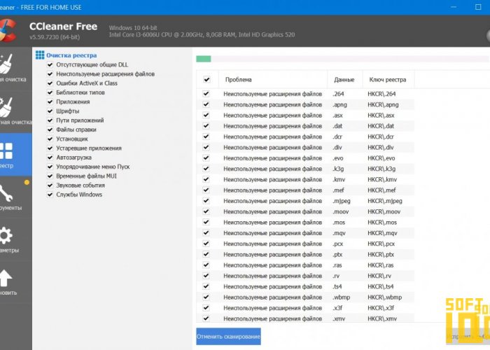 ccleaner download rus